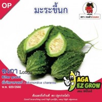 มะระลงกาขี้นก
